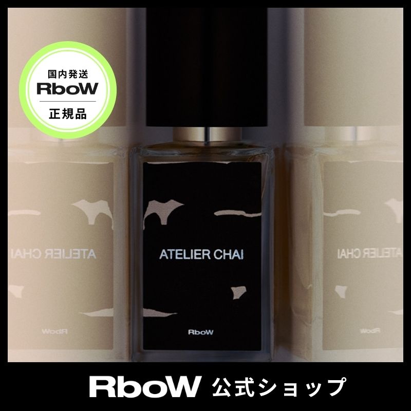 オードパルファム ATELIER CHAI 30mL 香水 / 韓国人気香水 / ユニセックス / フレグランス / 香り / ギフト