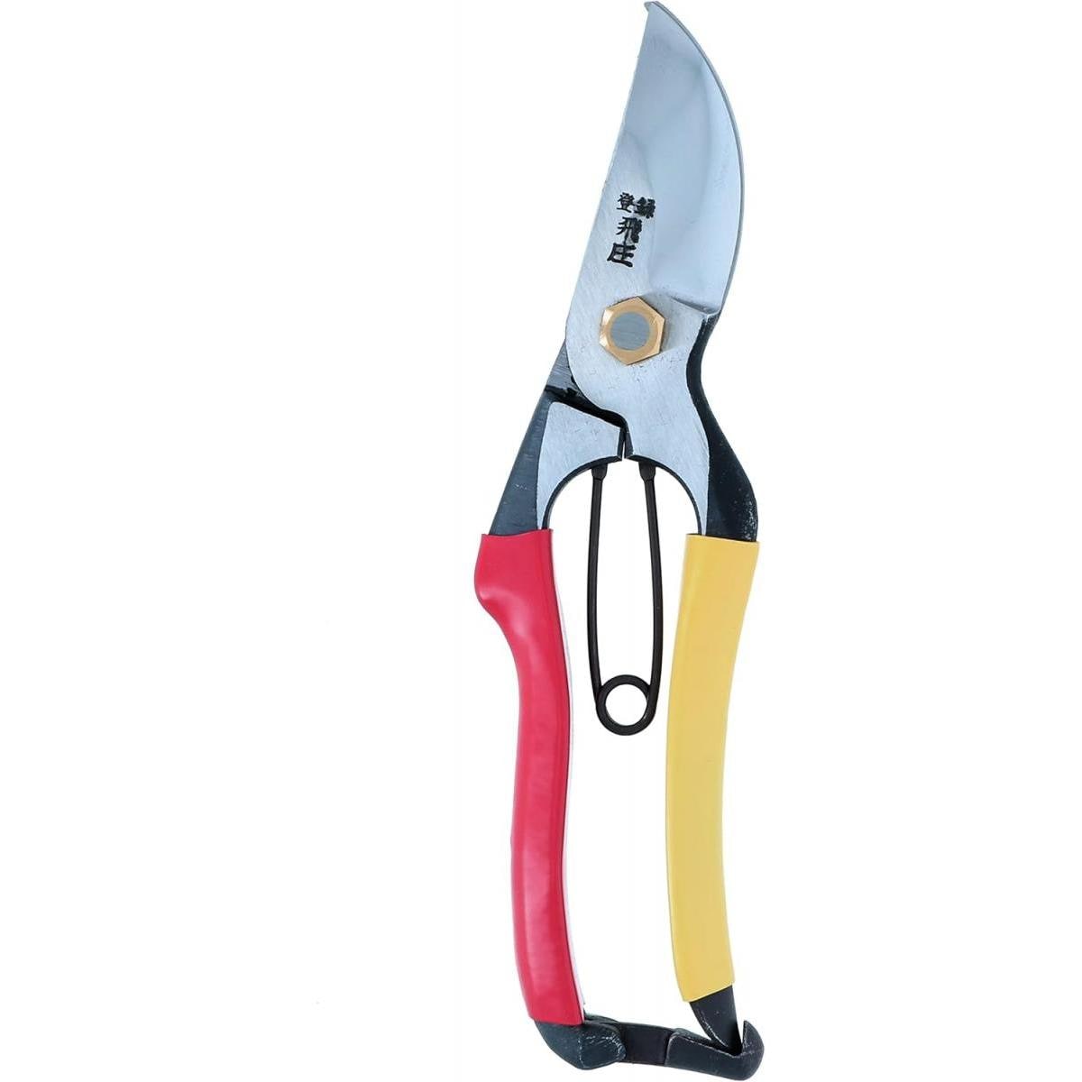 高儀 Takagi SR-1 飛庄 剪定鋏 200mm 庭木 生木 ハイカーボンスチール 全身鍛造 日本製