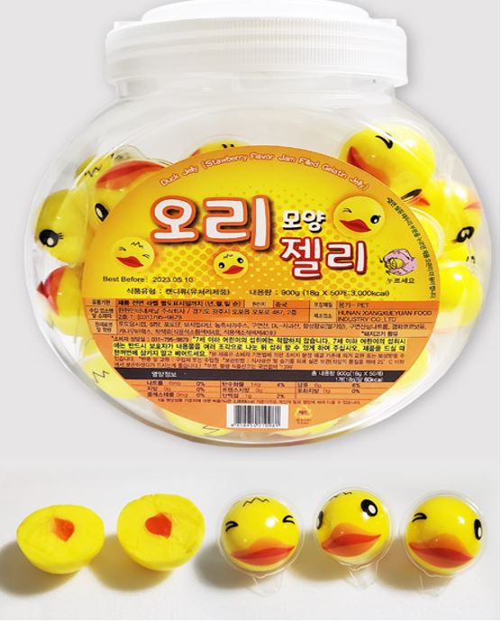韓国発送 アヒル型グミ 900g 大放出セール 18gx50個 gummi 59％以上節約 Duck イチゴ味 鴨型グミ