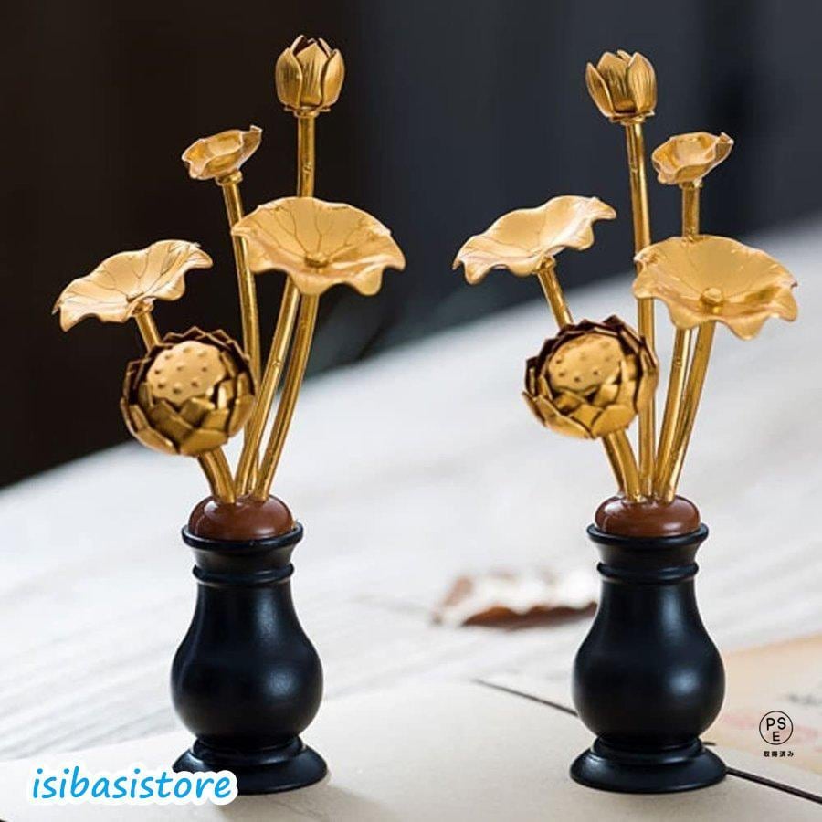 仏具 冠婚葬祭 はすはな 常花 お仏壇用仏具 お祭り 飾り 蓮花 お盆 2個セット 花立 宗教用品 仏花 蓮華 盂蘭盆会 金メッキ お供え 左右一対 仏壇 命日