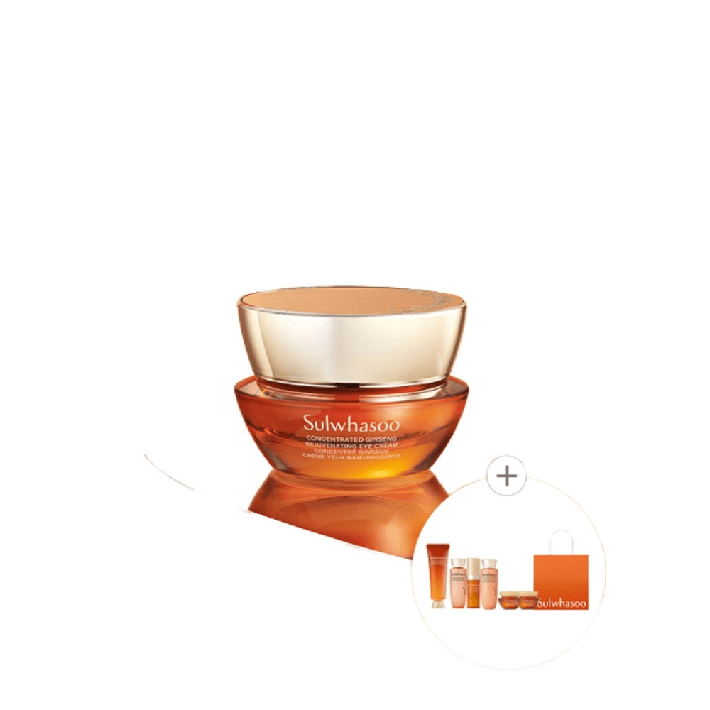 子音生 アイクリーム 15ml 単品企画