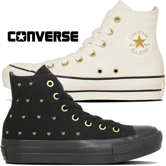 コンバースconverse スニーカー レディース 31314230 31314231 厚底 オールスター PLTS ハートスタッズ HI レディース 黒 靴 ブラック
