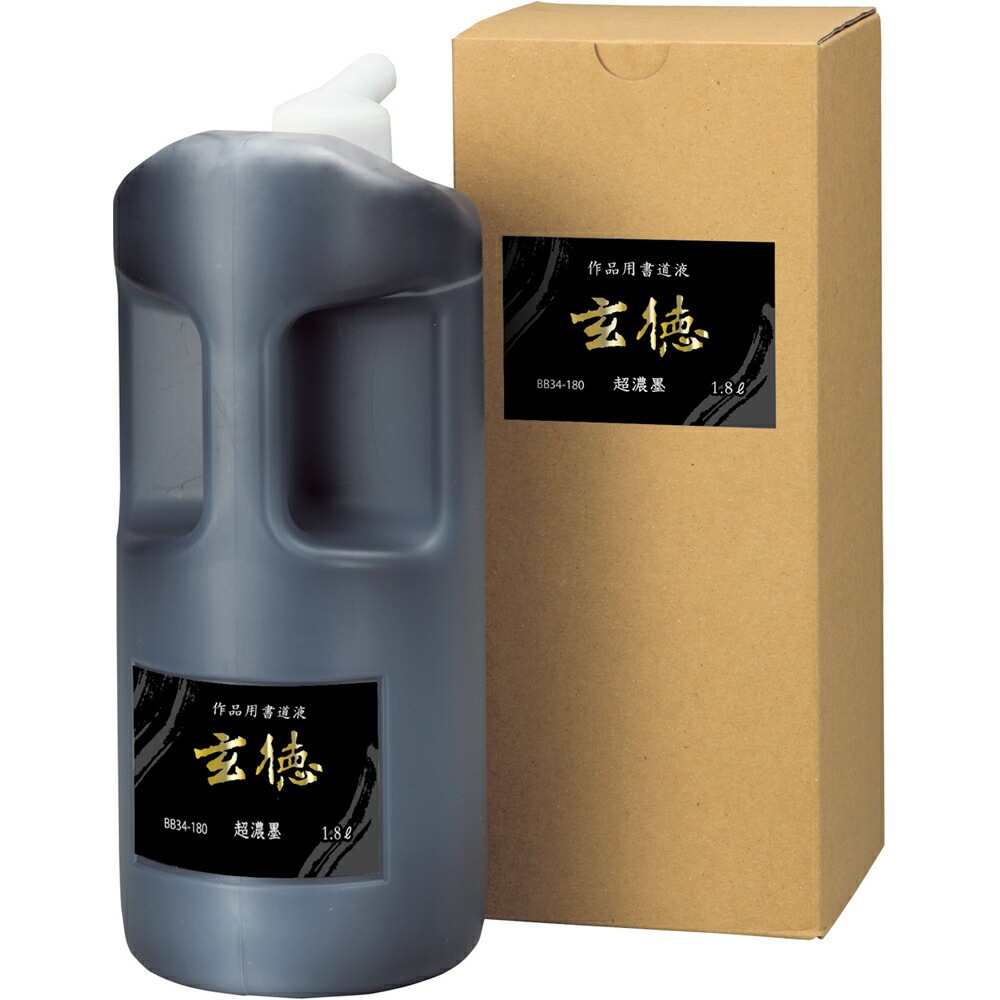 （まとめ買い）呉竹 超濃墨 玄徳 1.8L BB34-180 [x3]