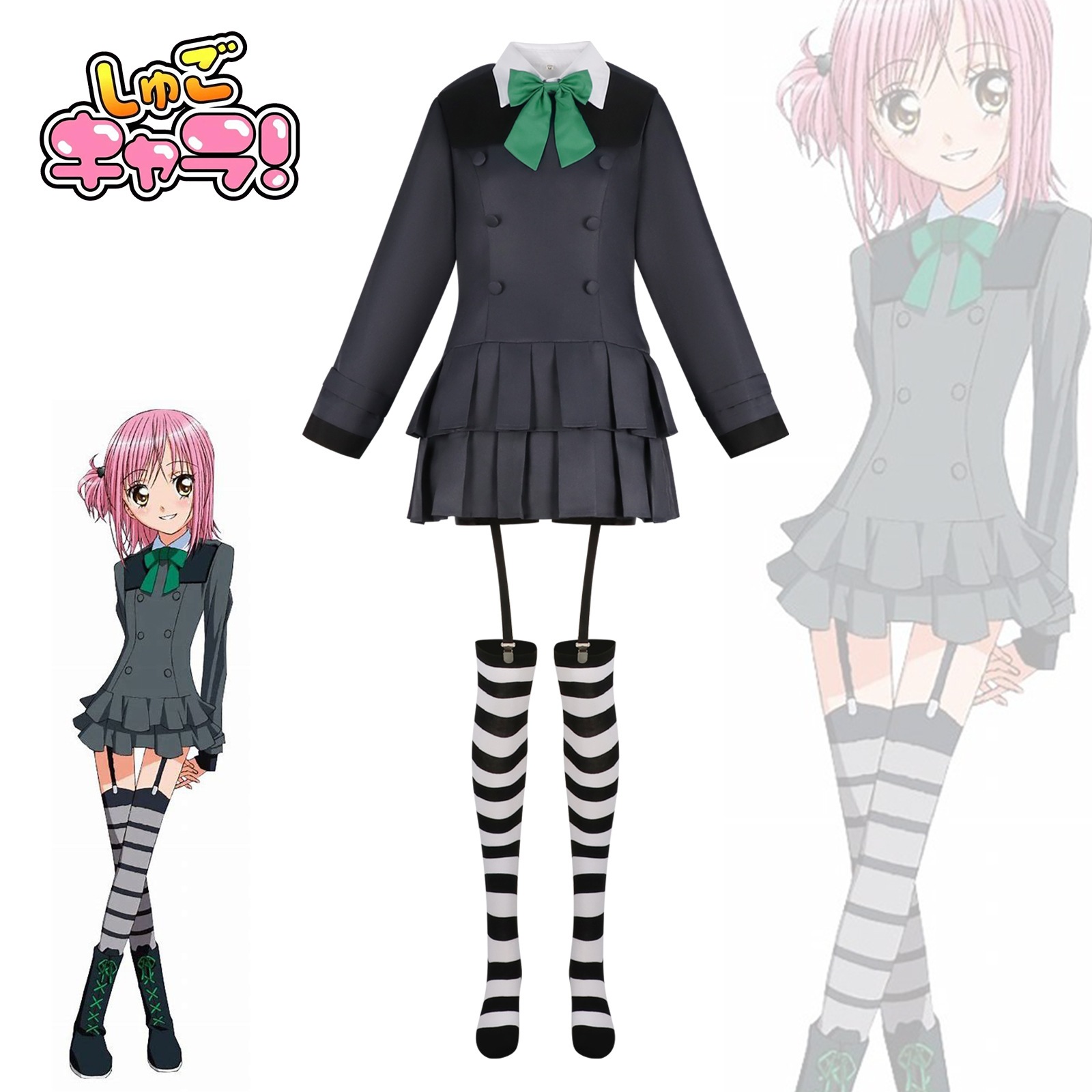 Guarding Sweetheart Cosサーバーnynasian Yamengレギュラーアニメおよびコスプレ2dアニメーションドレスアップコスチューム 9,299円