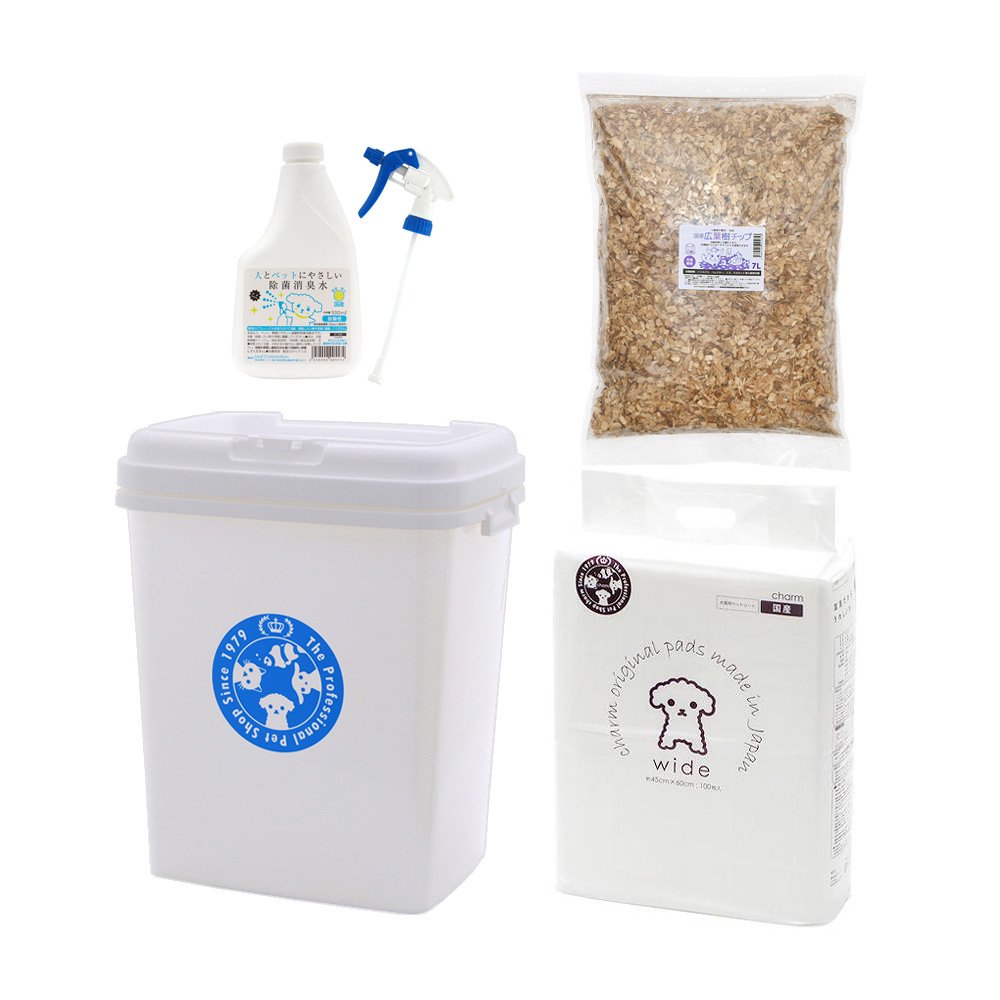 収納簡単　お掃除セット　マルチストッカー４０Ｌ（大）　ペットシーツ　薄型ワイド　小動物　ＣＲＣ50―20―10―20―00