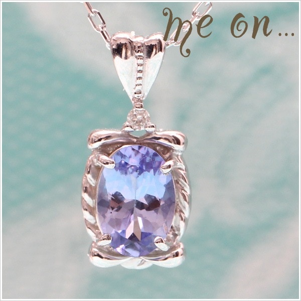 me on... K18ホワイトゴールドタンザナイト＆天然ダイヤモンドデザインネックレス 発送目安：２３週間