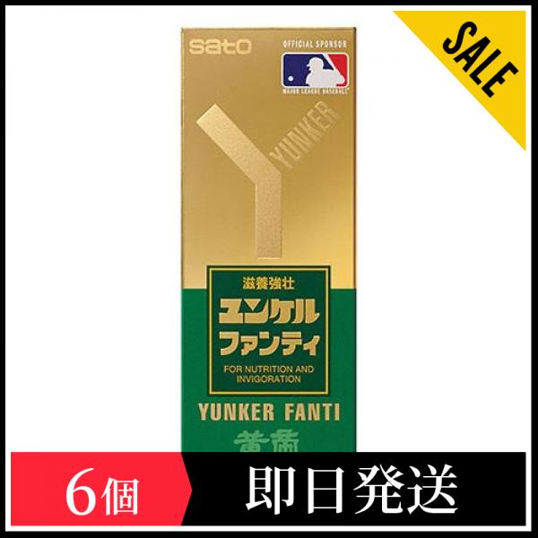 品質一番の 第２類医薬品 ユンケルファンティ 50mL 6個セット 滋養強壮剤 - flaviogimenis.com.br