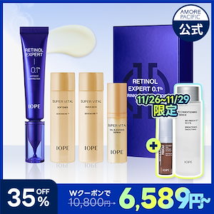 Qoo10] HOLITUAL ウルトラナリシングアドバンスドクリーム : スキンケア