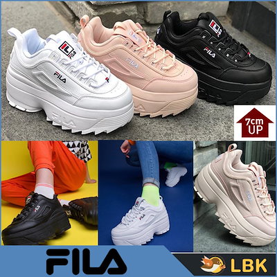 Qoo10 フィラ 7cm Up Fila ディスラプター2 シューズ