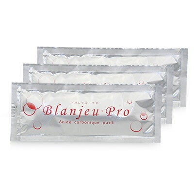 業務用炭酸パック ブランジュ・プロ 20回分 送料無料 業務用 炭酸パック 美容 コスメ フェイスパック スキンケア 顔 韓国コスメ 業務用炭酸パック ラベッラ 美容成分