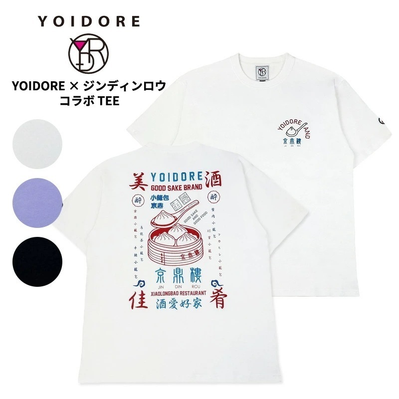 ヨイドレ × ジンディンロウ メンズ 半袖Tシャツ プリントT レディース YOIDORE ジンディンロウ コラボ TEE トップス 825214