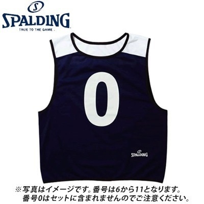 スポルディング ビブス 6枚セット 番号6～11番 SUB130720-NAVY 【送料無料】