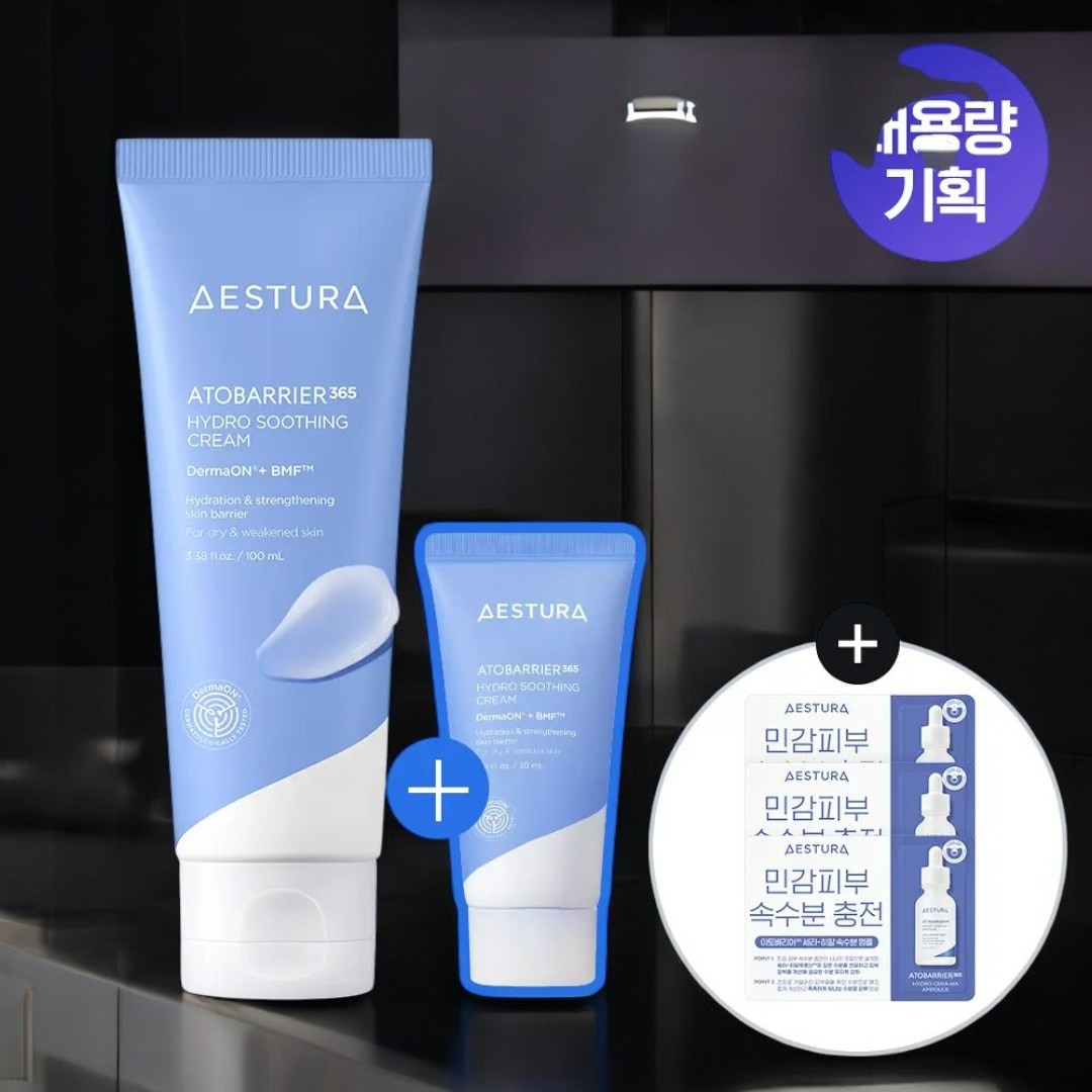 アトバリア365 ハイドロ スージングクリーム 100ml 大容量+おまけ [保湿+鎮静+肌バリア]