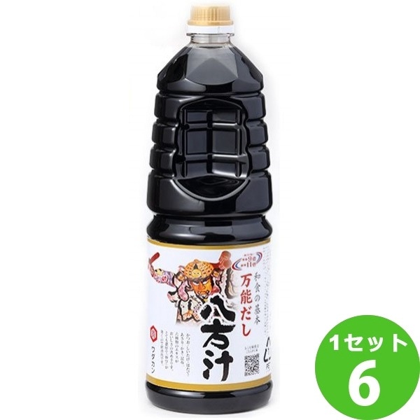 ワダカン 醤油 りんごのおしょうゆ 500ml ×3本 ペットボトル 送料無料