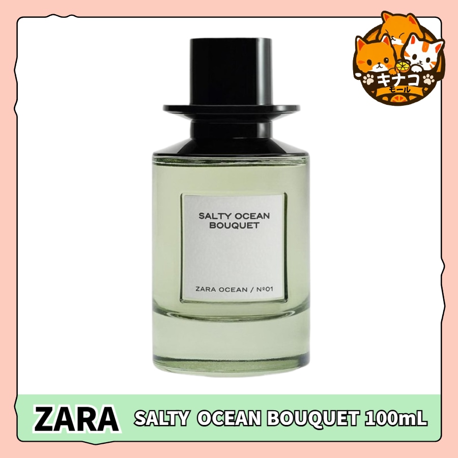 ZARA 香水 SALTY OCEAN BOUQUET 100mL オードパルファム(EDP)