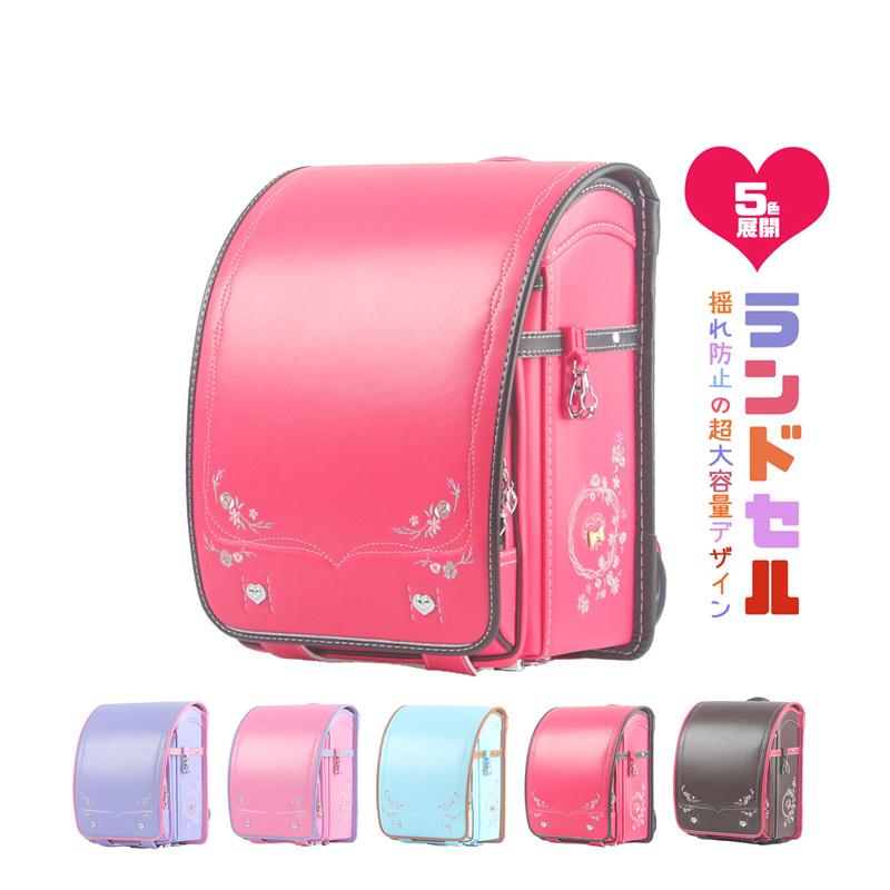 入学式 ランドセル 女の子 無地 パステルカラー 軽い 大容量 防水 入学準備 入学祝い a4フラットファイル対応 合皮 通学バッグ 小学生 全かぶせ型