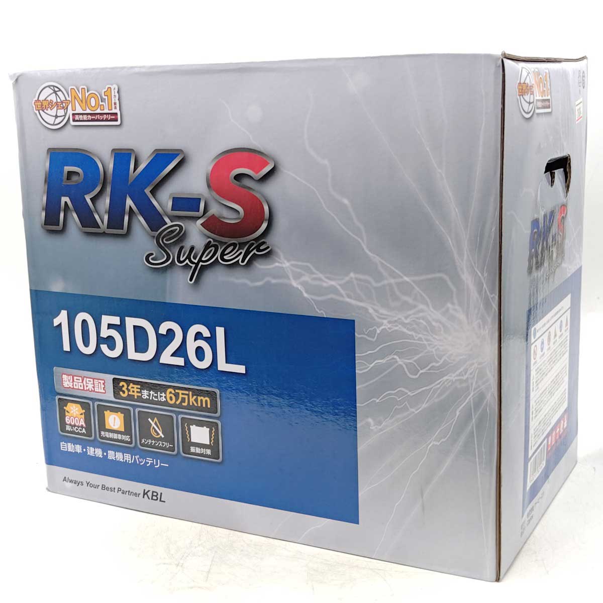 【中古・未使用品】KBL ケービーエル カーバッテリー RK-S SUPER 105D26L 充電制御車対応