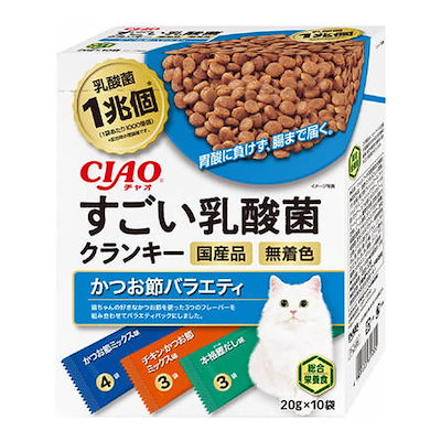 他サイト： CIAO(チャオ) すごい乳酸菌クランキー BOX かつお節バラエティ 20g×10袋の商品画像