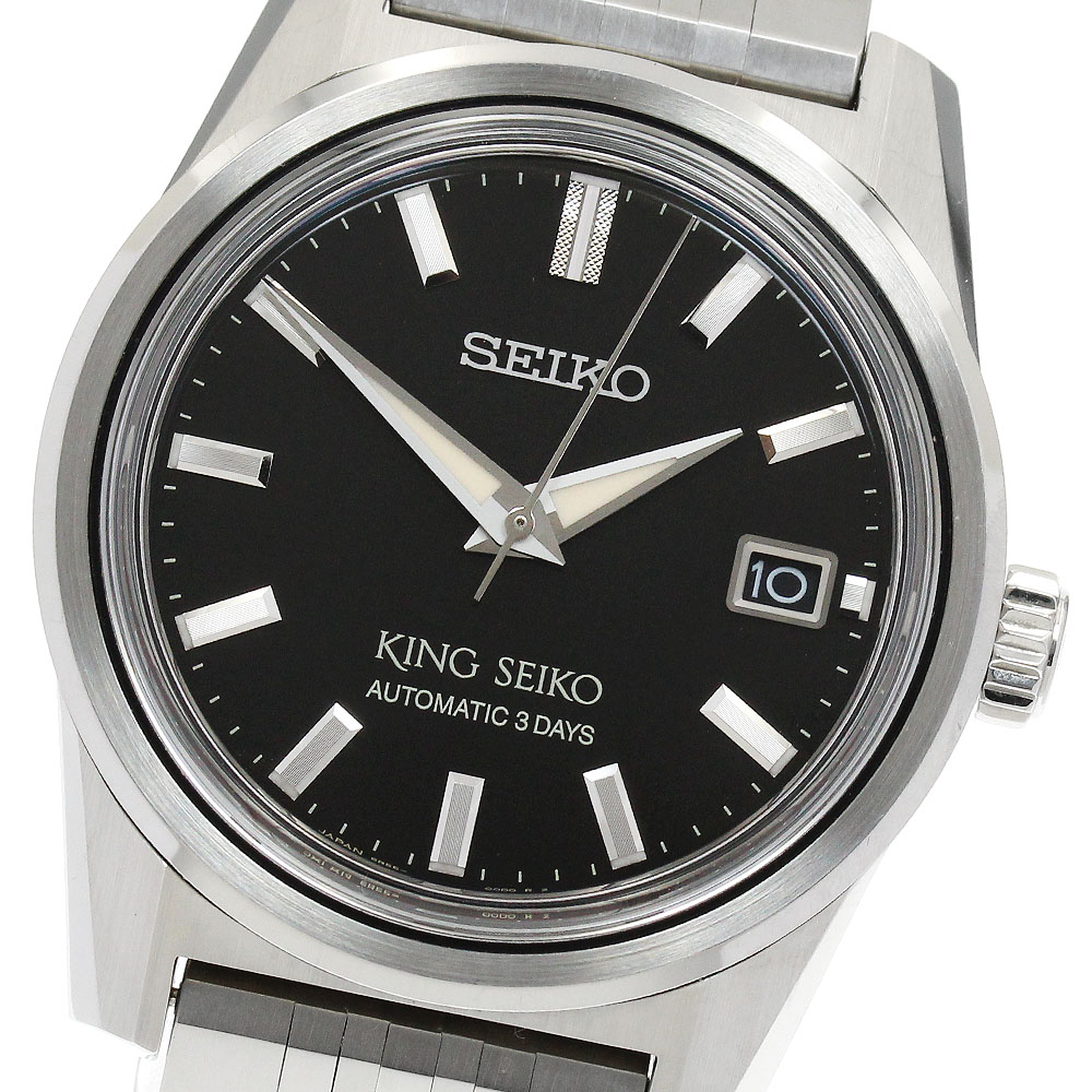 セイコー SEIKO SDKS021/6R55-00B0 キングセイコー デイト 自動巻き メンズ 箱・保証書付き_906569【中古】