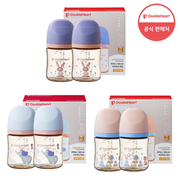 第3世代 160ml ディアフレンズ ツインパック (哺乳瓶2本/蛇口) 5,053円