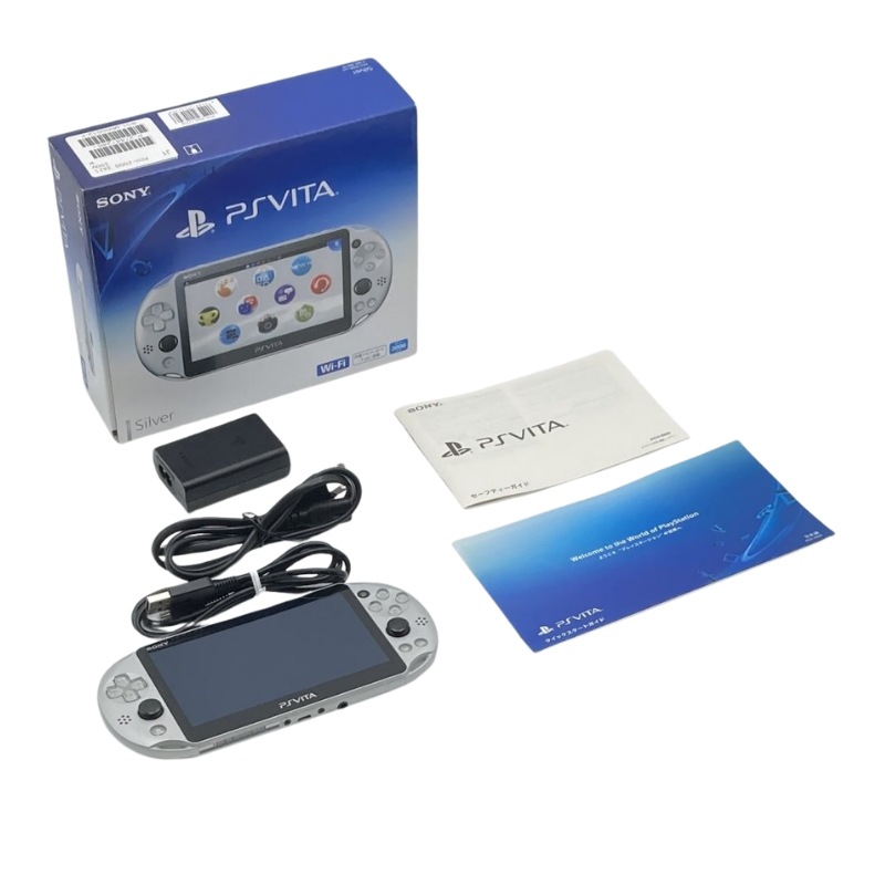 中古 PlayStation Vita Wi-Fiモデル シルバー (PCH-2000ZA25)