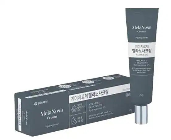 ザマイラ　サミットクリーム　新品未使用品 楽天市場】【第2類医薬品】ゼリア新薬工業 ヘパリンZクリーム