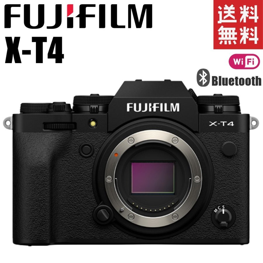 富士フイルムX-T4 ボディ ブラック Wi-Fi Bluetooth搭載 ミラーレス一眼 カメラ 中古