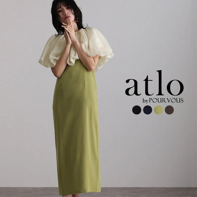 ワンピース 体型カバー フォーマルドレス 大きいサイズ 結婚式 小柄 小さいサイズ ドレス 韓国 フォーマル パーティードレス 20代 30代 40代 50代 お呼ばれ 上品 顔合わせ 夏 冬 春 秋