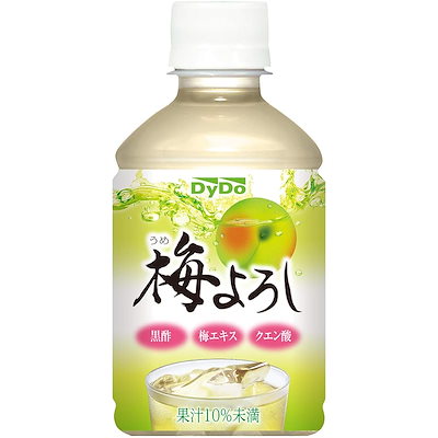 他サイト： ダイドードリンコ 梅よろし 280ml ×24本の商品画像