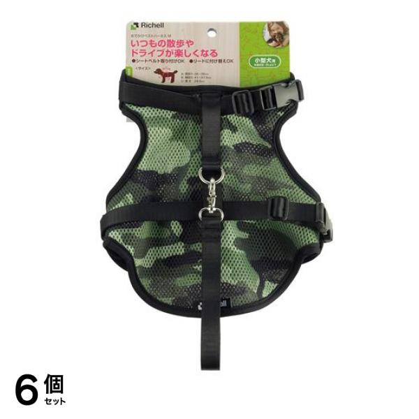 リッチェル おでかけベストハーネス M 小型犬用 1個入 (カモフラージュ) 6個セット