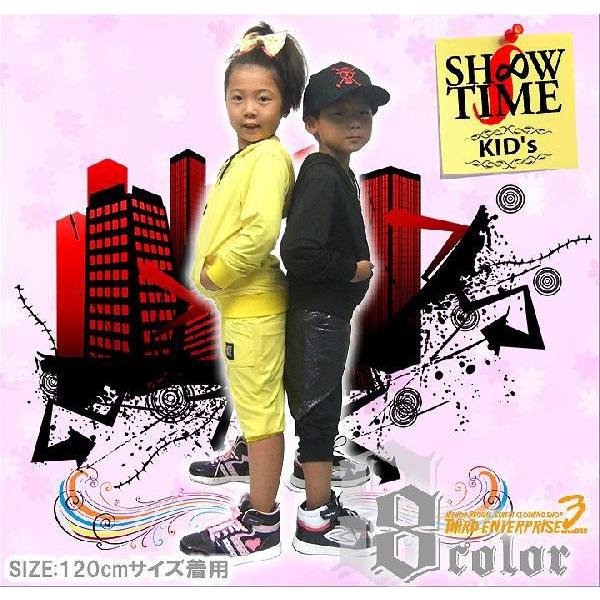 在庫限りセール子供服 キッズ セットアップ ジャージ パーカーサルエルハーフパンツ 上下セット ダンスウェア 衣装 男の子 女の子