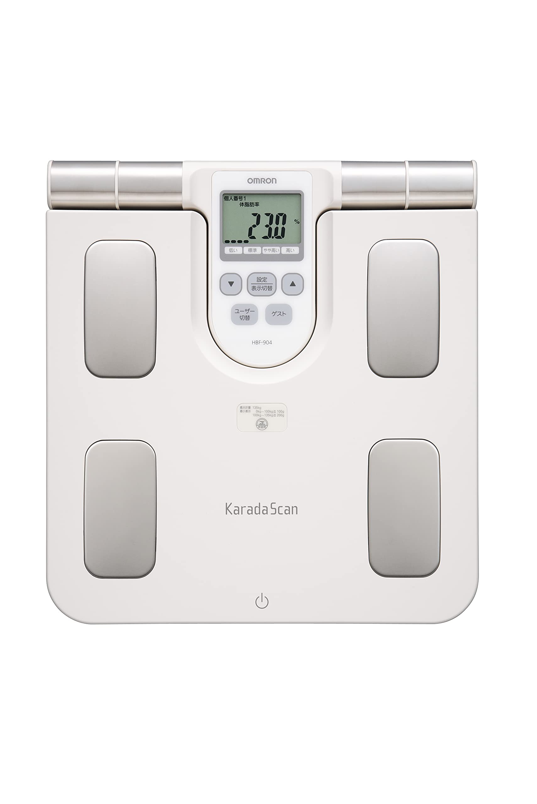 オムロン OMRON 体重体組成計 カラダスキャン HBF-904