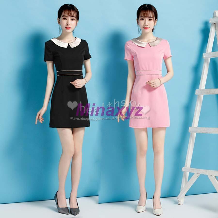 エステティック エステユニフォーム サロンウェア レディース半袖 ユニフォーム パンツ ワンピース 理容室 制服 美容室 ネイルサロン クリニック 優品