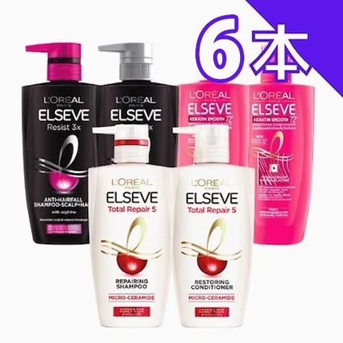 2+2+2シャンプー＆コンディショナー！トータルリペア５／ケラティンスムース／レジスト３X