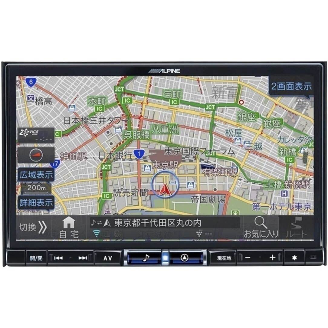 ビッグX X8NX2 カーナビ 8型