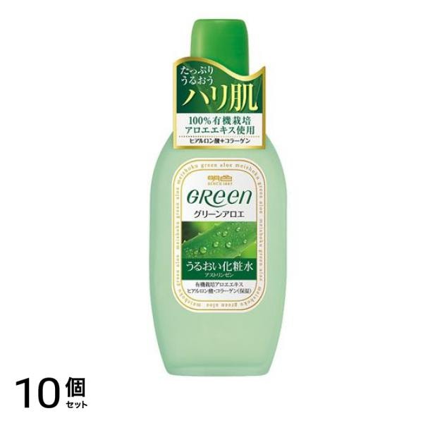 明色グリーン アストリンゼン 170mL 10個セット 5,389円