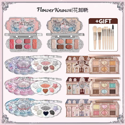 Qoo10] FLOWER KNOWS 【翌日出荷 公式正規品】全シリーズアイシ
