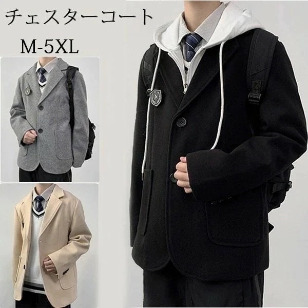 チェスターコート 重ね着風 トレンチコート 春 冬 防風 防寒 暖かさ ロング丈 アウター 通学 メルトンコート カジュアル ゆったり オフィス デート冬 春 JK制服 ボダン付き 学院風 学校 中学 7,096円