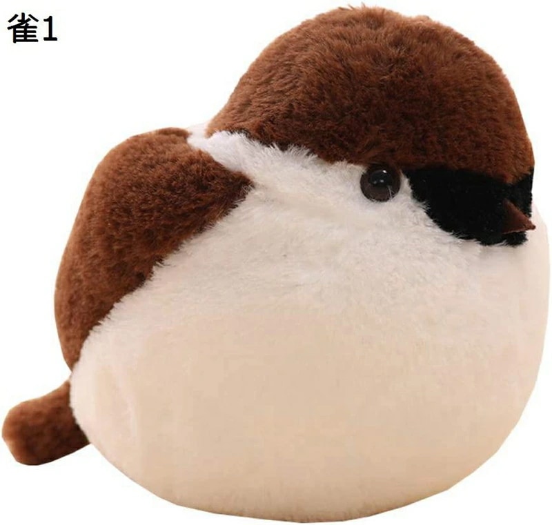 雀 スズメ ぬいぐるみ 抱き枕 25-45CM もちもち かわいい 動物 おもちゃ 子供 彼女へ 誕生日 プレゼント 贈り物 ふかふか 柔らかい お祝い 入園祝い 入学祝い バレンタイン