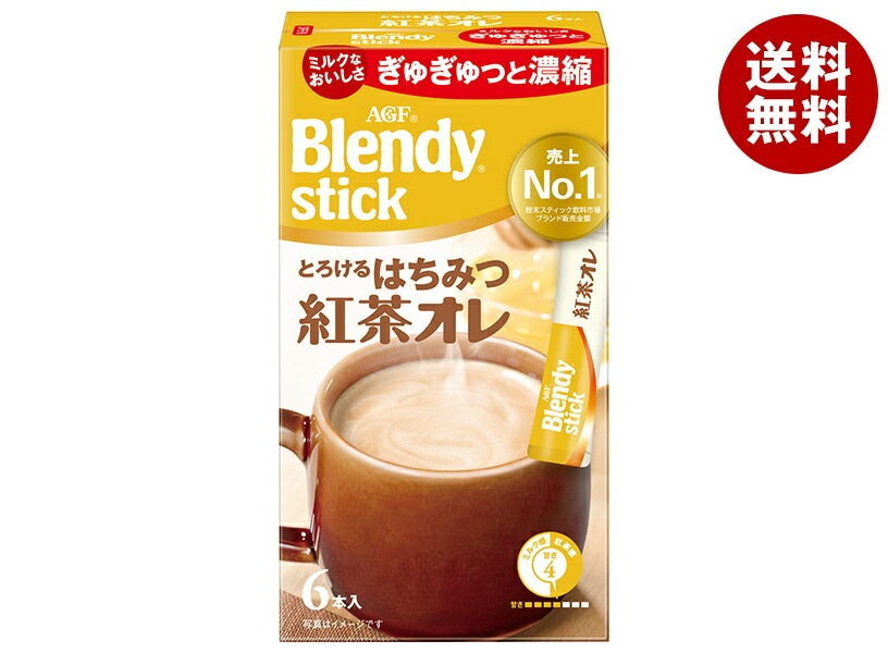 AGF ブレンディ スティック とろけるはちみつ紅茶オレ (9.9g×6本)×24箱入