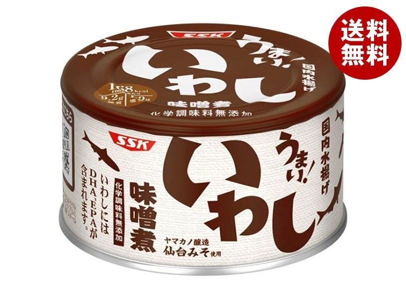 SSK うまい!いわし 味噌煮 150g缶×24個入×(2ケース)