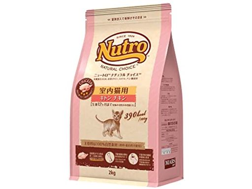 ナチュラル チョイス キャット 室内猫用 キトン チキン 2KG キャットフード【香料・着色料 無添加/子猫/総合栄養食/皮膚被毛・下部尿路・腸内の健康維持】