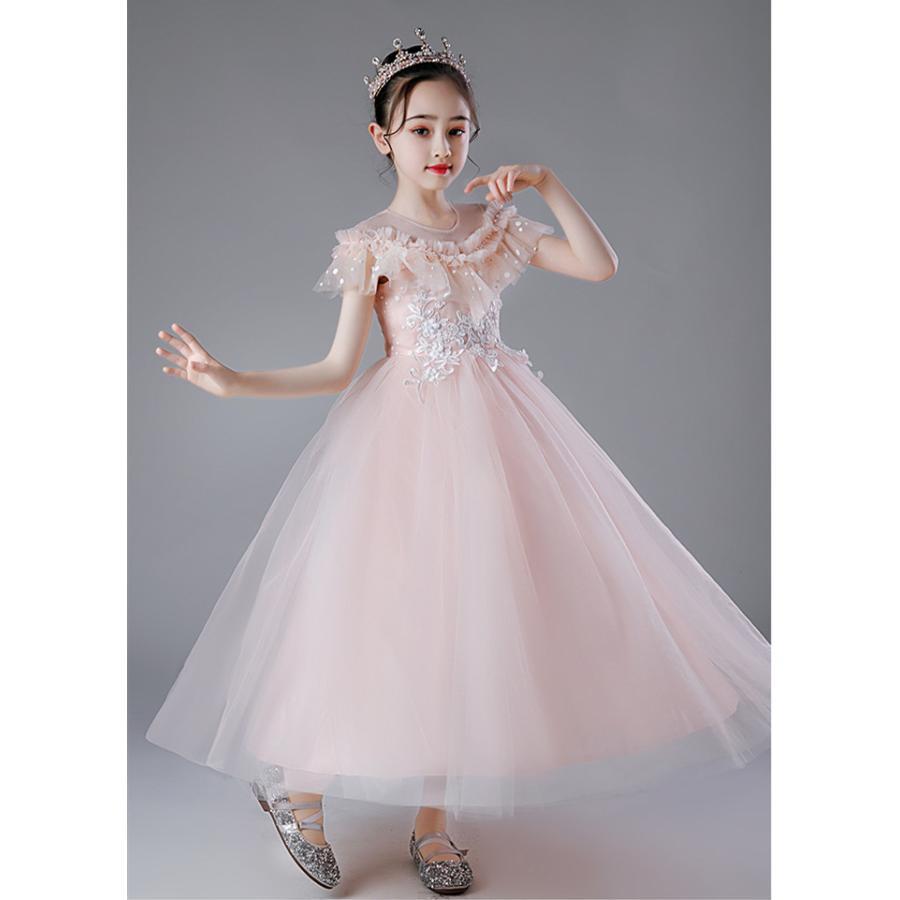 子供ドレス フォーマ ピアノ発表会 ドレス 子ども 結婚式 女の子 花嫁 ジュニア キッズドレス 子供服 入学式 撮影用 七五三 演奏会 フォーマルドレス 子供 5,303円