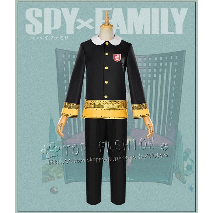 SPY×FAMILY スパイファミリー ダミアン・デズモンド コスプレ 衣装 cosplay クリスマス ハロウィン コスチューム cosplay 演出服
