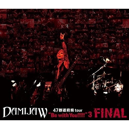 DAMIJAW ／ DAMIJAW 47 都道府県tourBe with You!!!!!3 F.. (Blu-ray) AVXD-32256