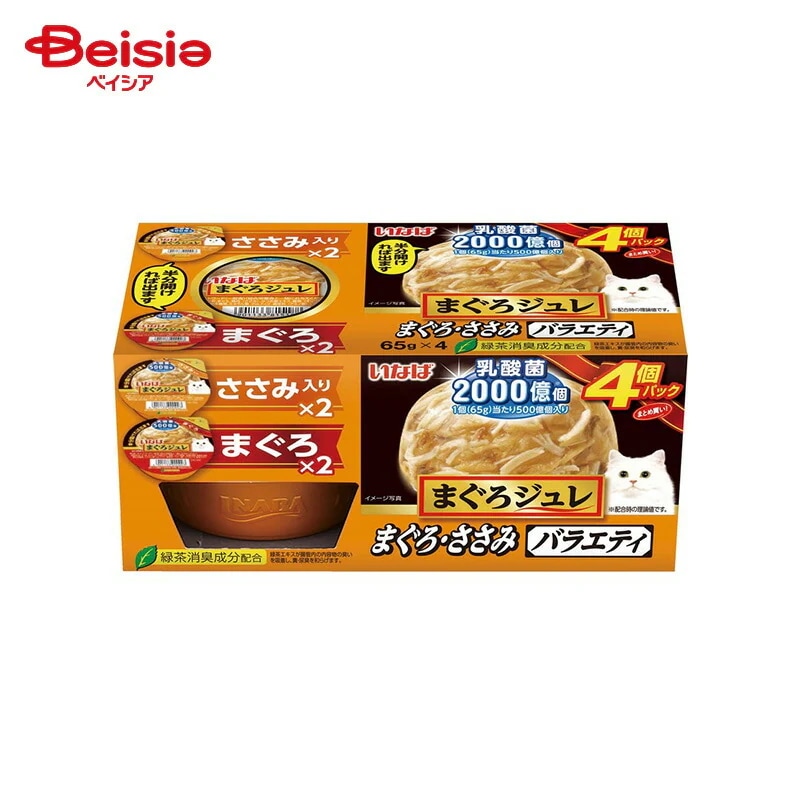 いなばペットフード まぐろジュレ 乳酸菌入り まぐろ・ささみバラエティ (65g×4個)×12個 ペット