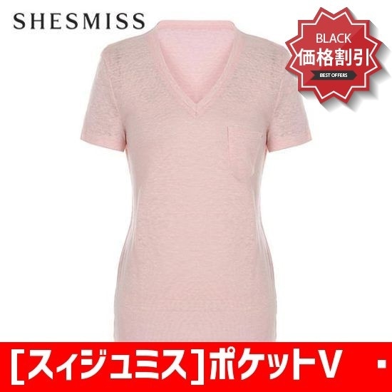 [スィジュミス]ポケットVネクティーシャツSWTSG61021LP ティーシャツ / ソリッド/無知ティーシャツ / 韓国ファッション
