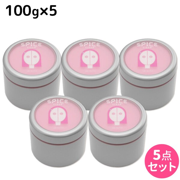 スパイス クリーム シャイニングストレート 100g 5個 セット