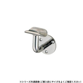 シロクマ L軸ブラケット(受) 鏡面磨 BR-42 35φ