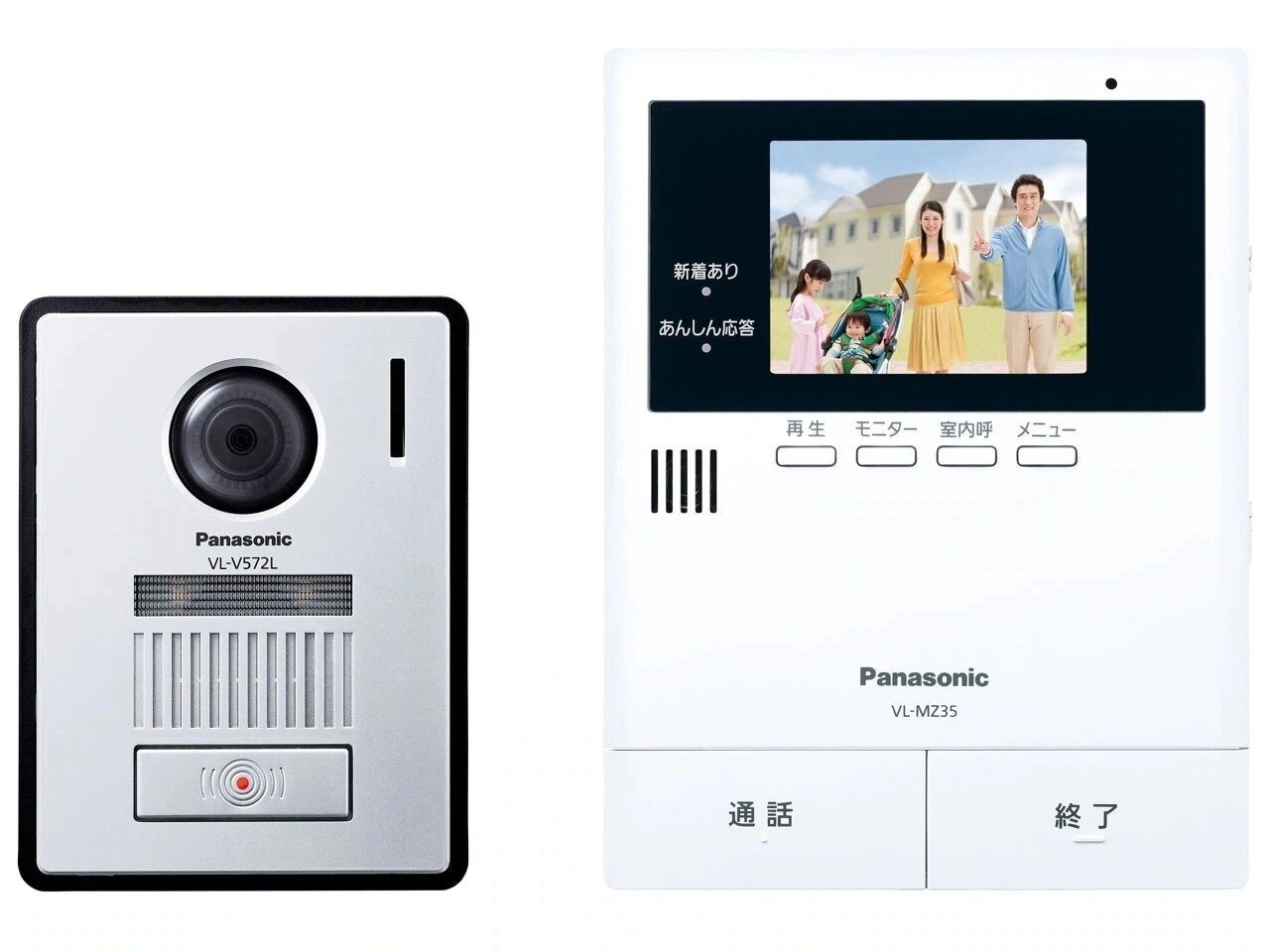 VL-SZ35KF テレビドアホン